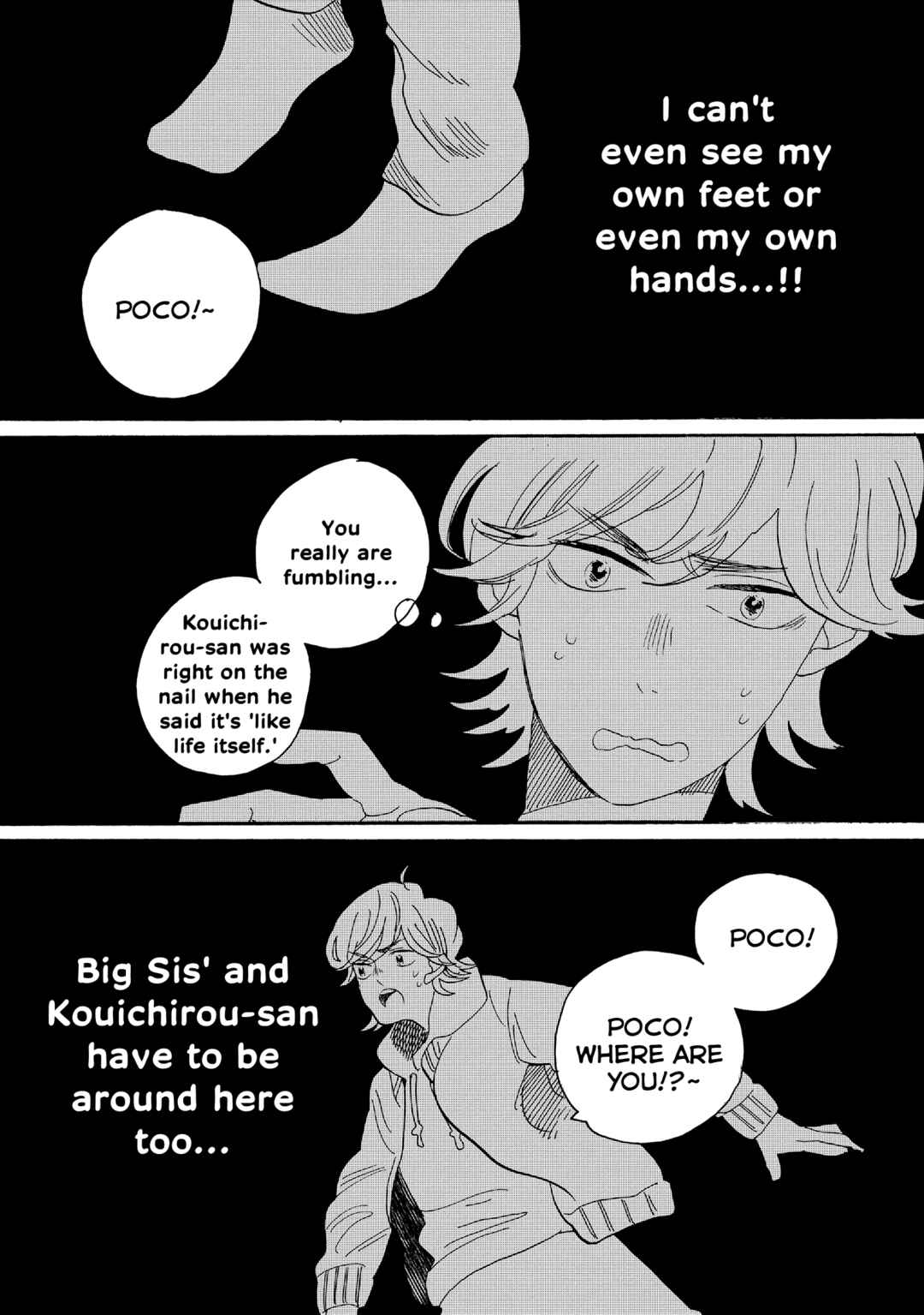 Page 21 Chapter 53 Udon no Kuni no Kiniro Kemari
