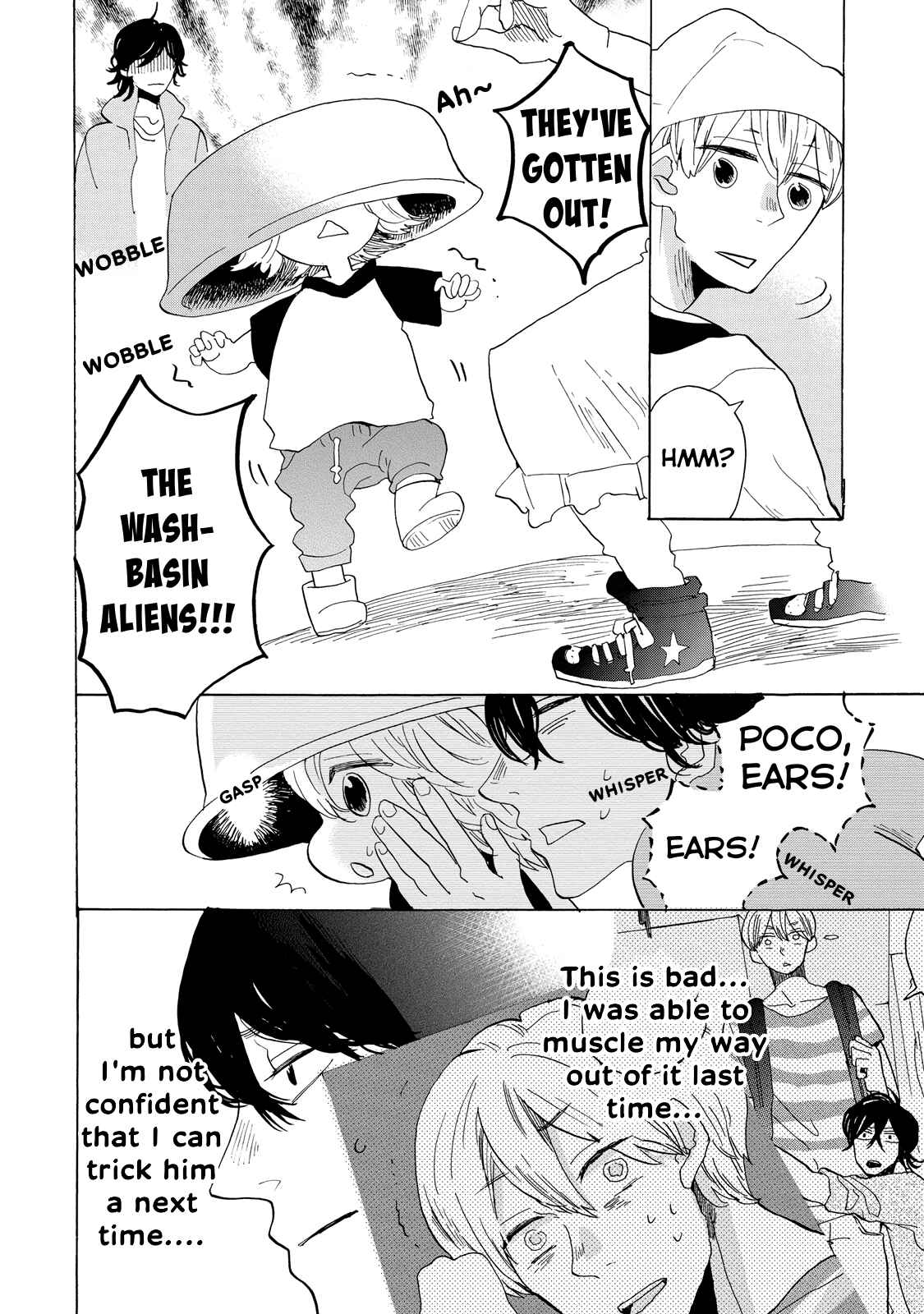 Page 15 Chapter 22 Udon no Kuni no Kiniro Kemari