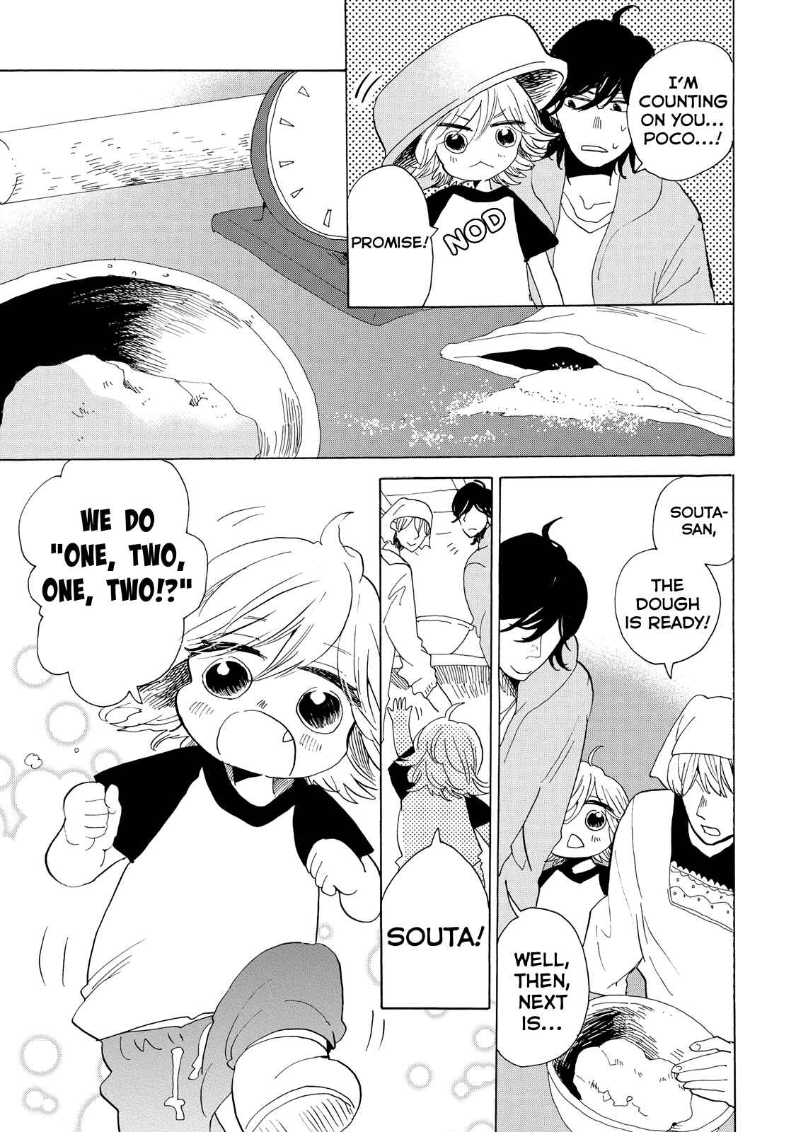 Page 16 Chapter 22 Udon no Kuni no Kiniro Kemari
