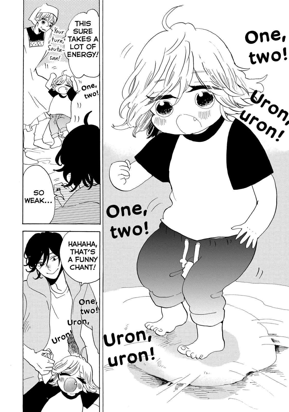Page 19 Chapter 22 Udon no Kuni no Kiniro Kemari