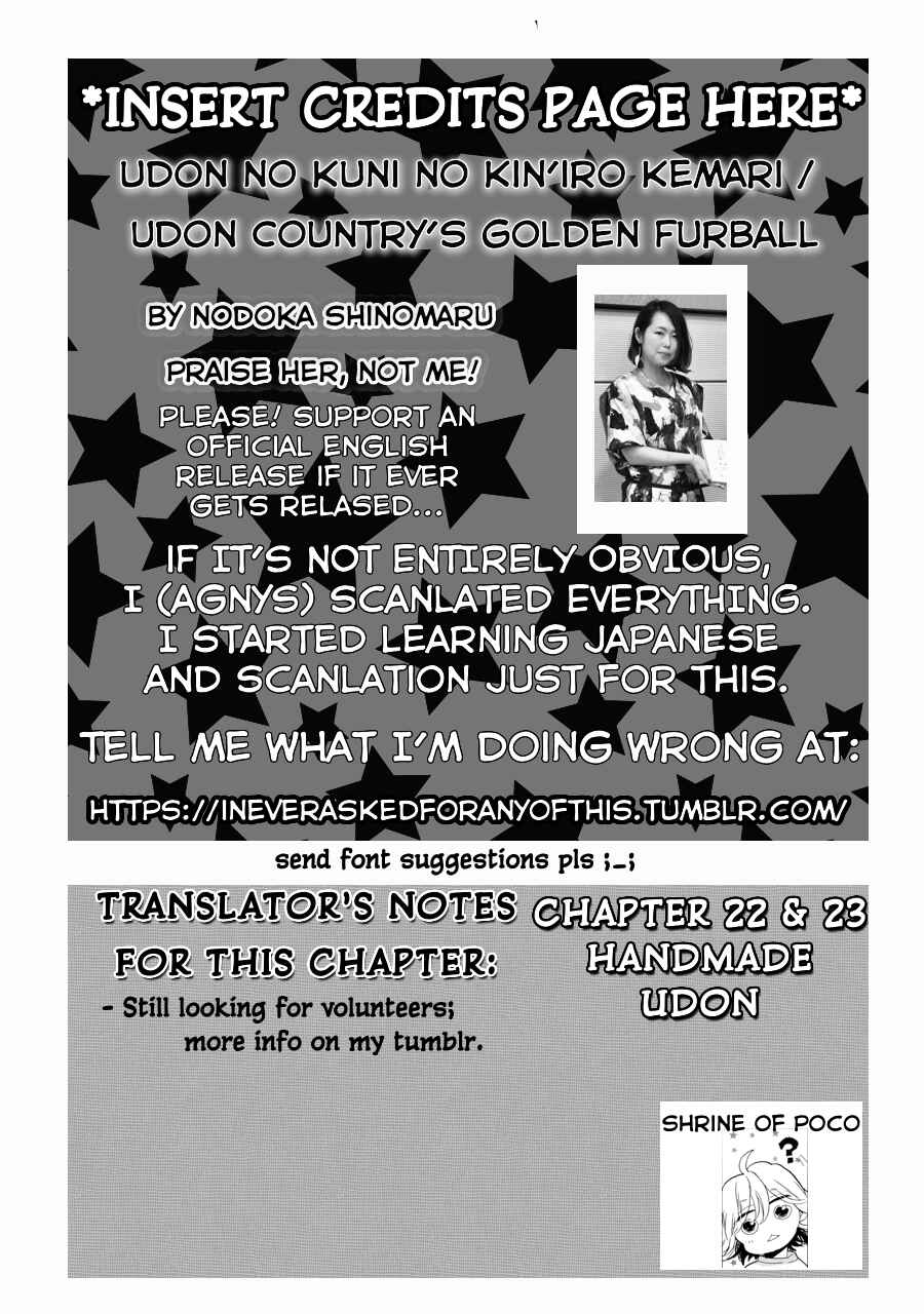 Page 2 Chapter 22 Udon no Kuni no Kiniro Kemari