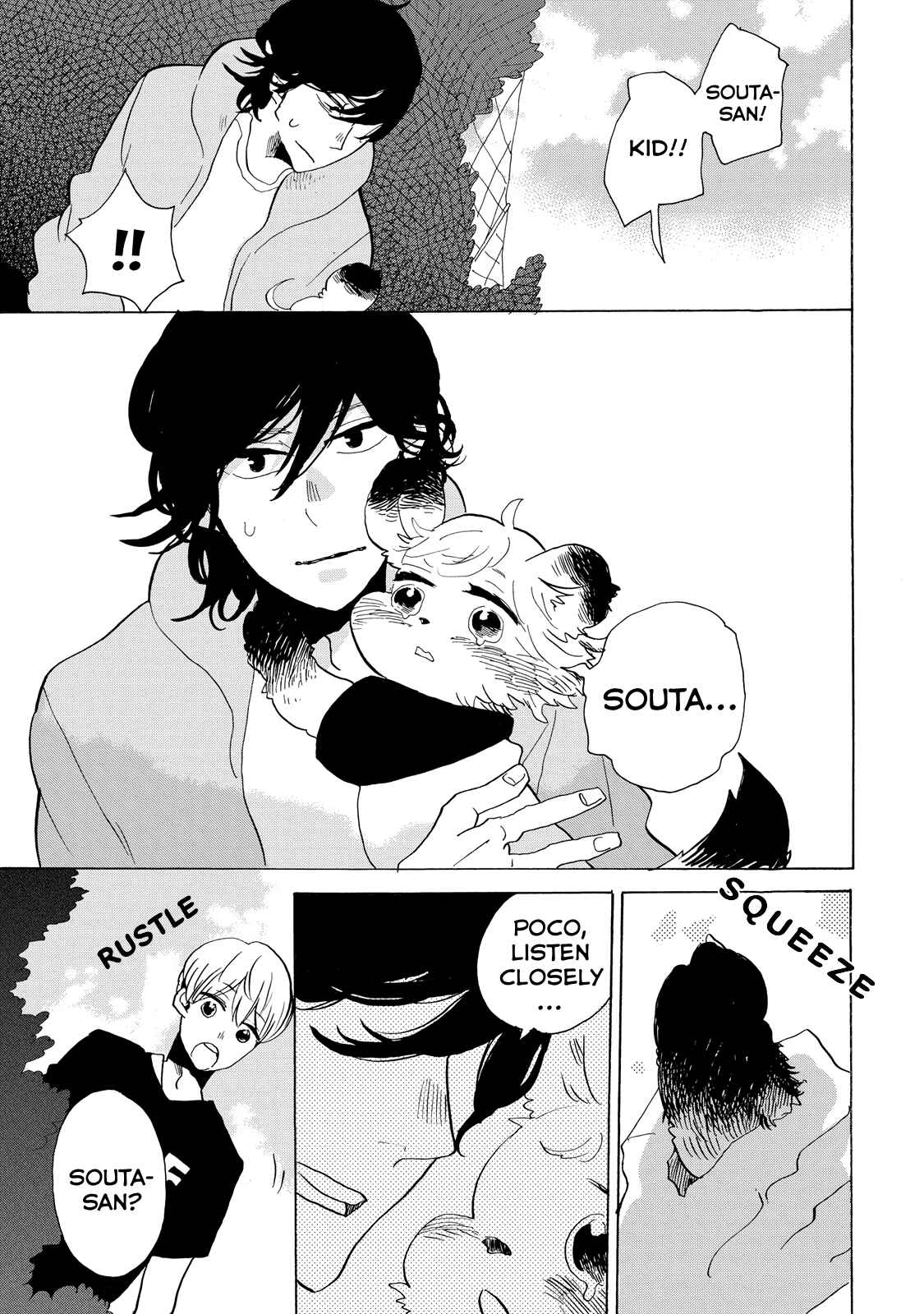 Page 28 Chapter 22 Udon no Kuni no Kiniro Kemari