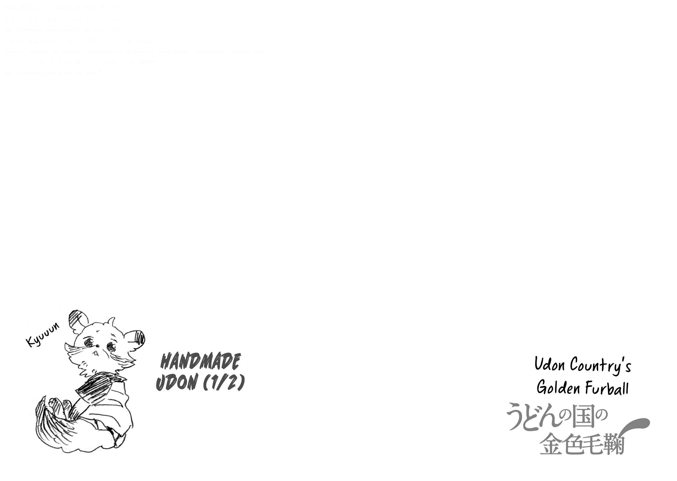 Page 30 Chapter 22 Udon no Kuni no Kiniro Kemari
