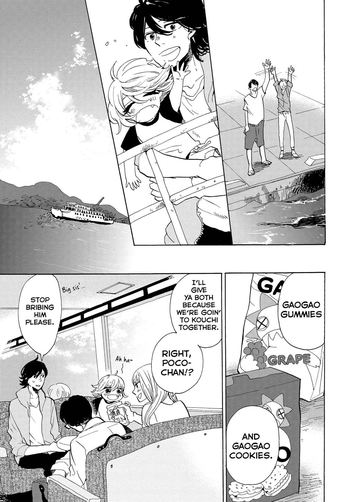 Page 4 Chapter 22 Udon no Kuni no Kiniro Kemari