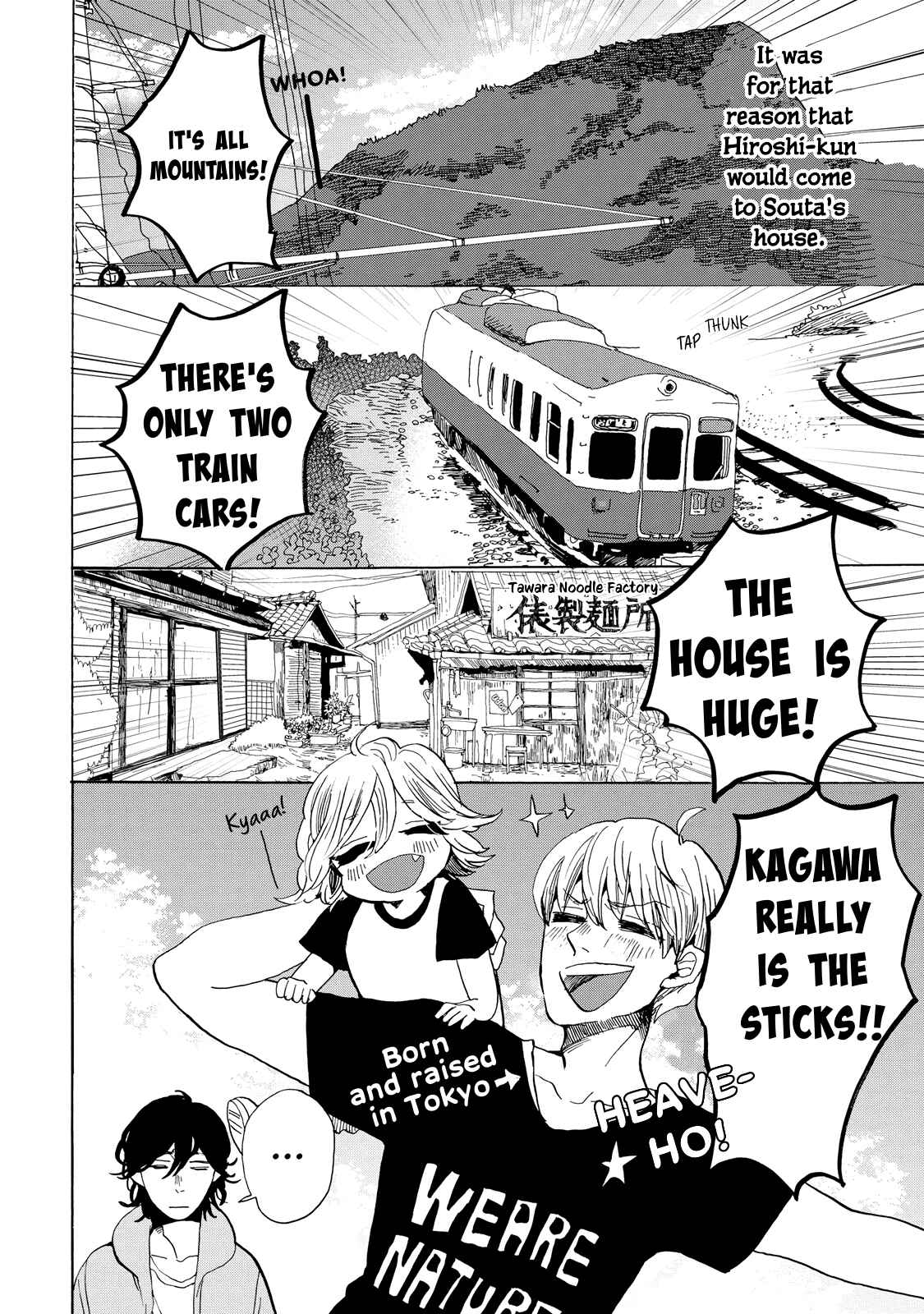 Page 7 Chapter 22 Udon no Kuni no Kiniro Kemari