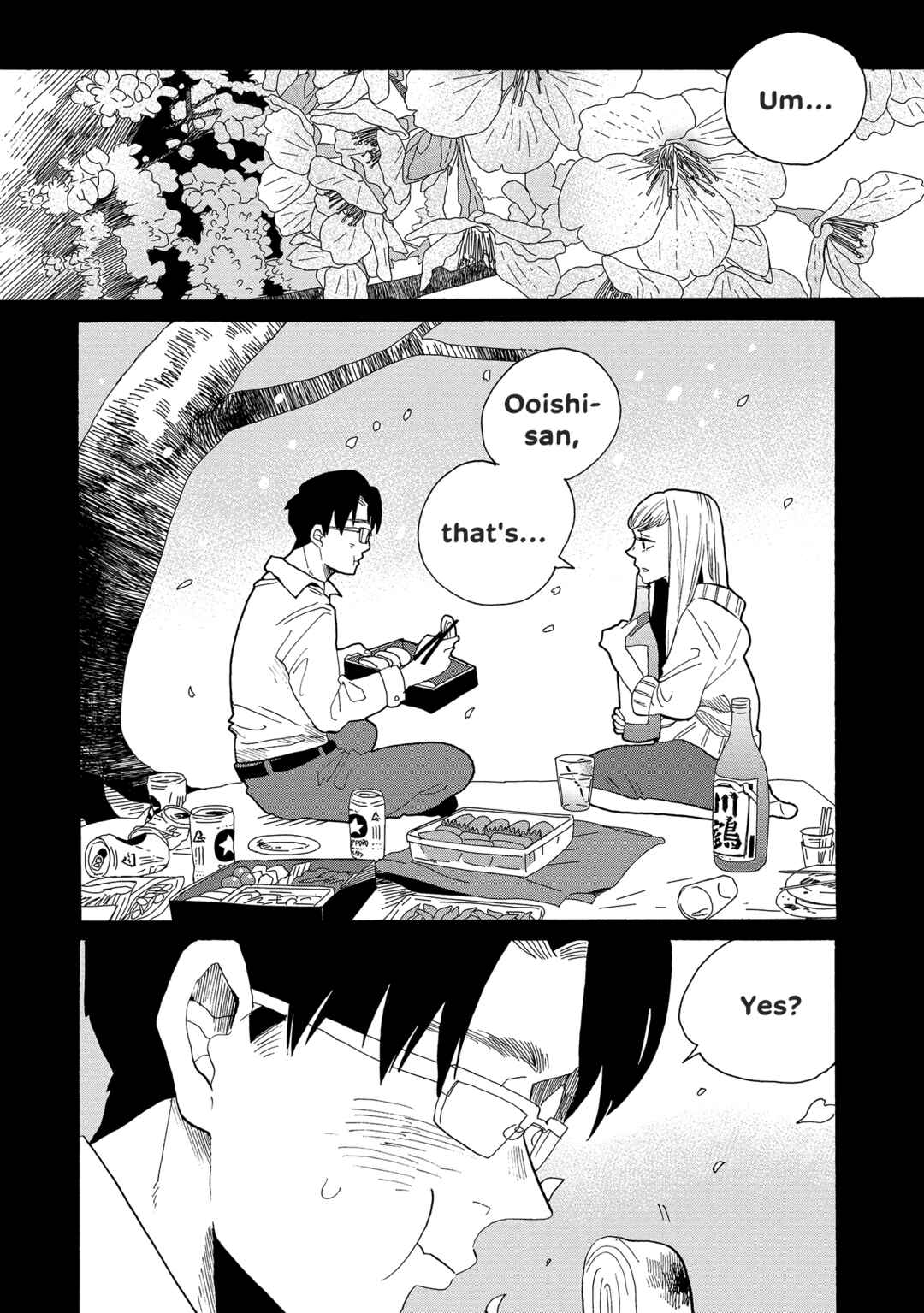 Page 24 Chapter 52 Udon no Kuni no Kiniro Kemari