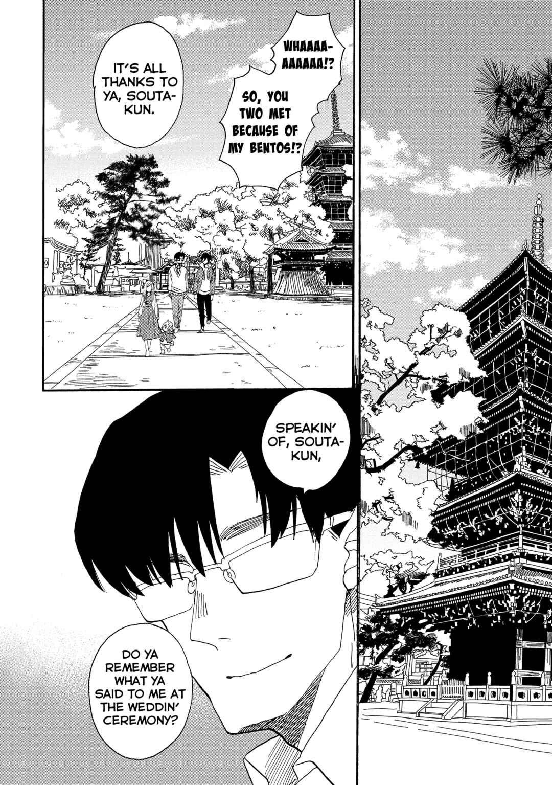 Page 39 Chapter 52 Udon no Kuni no Kiniro Kemari