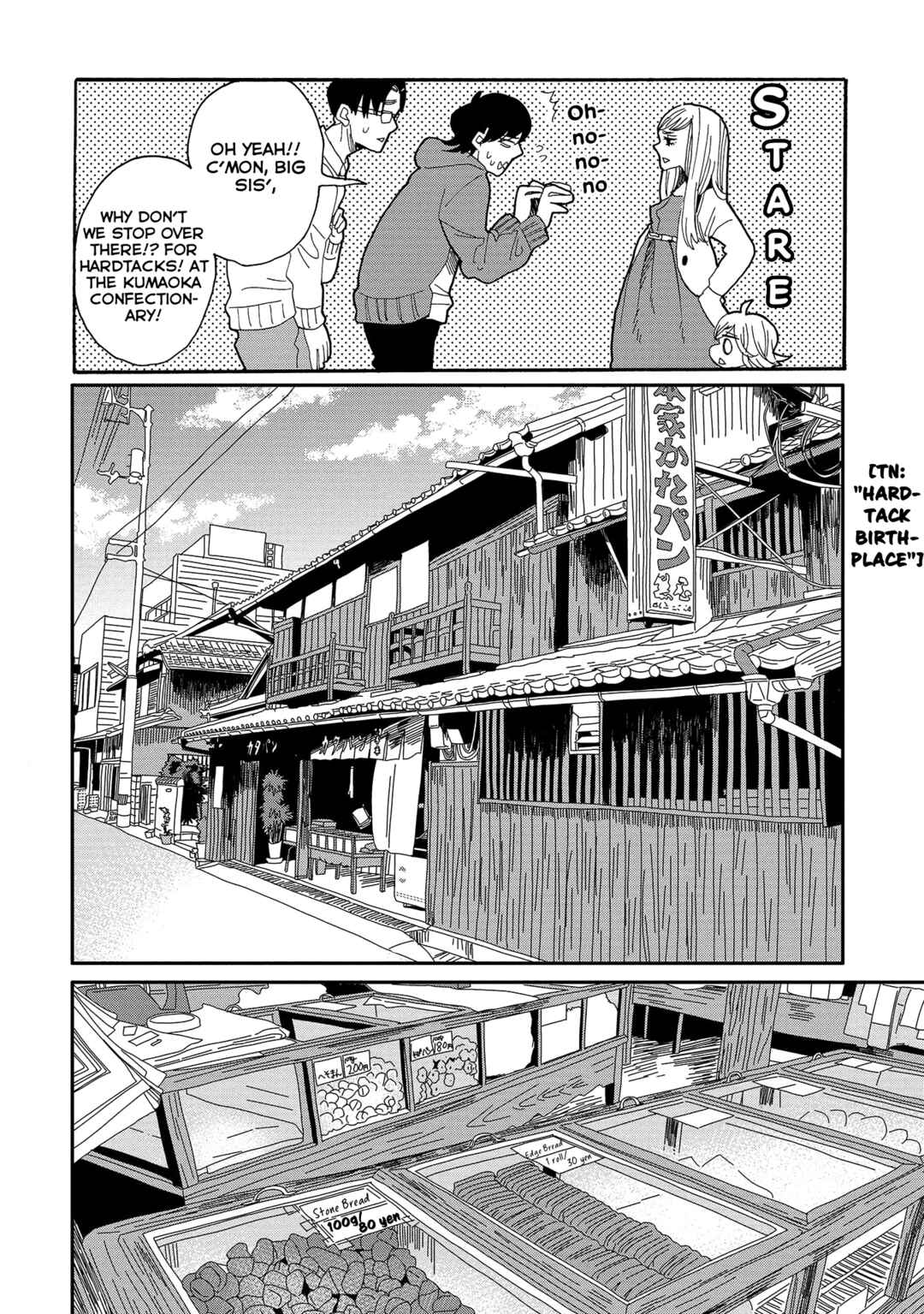 Page 41 Chapter 52 Udon no Kuni no Kiniro Kemari