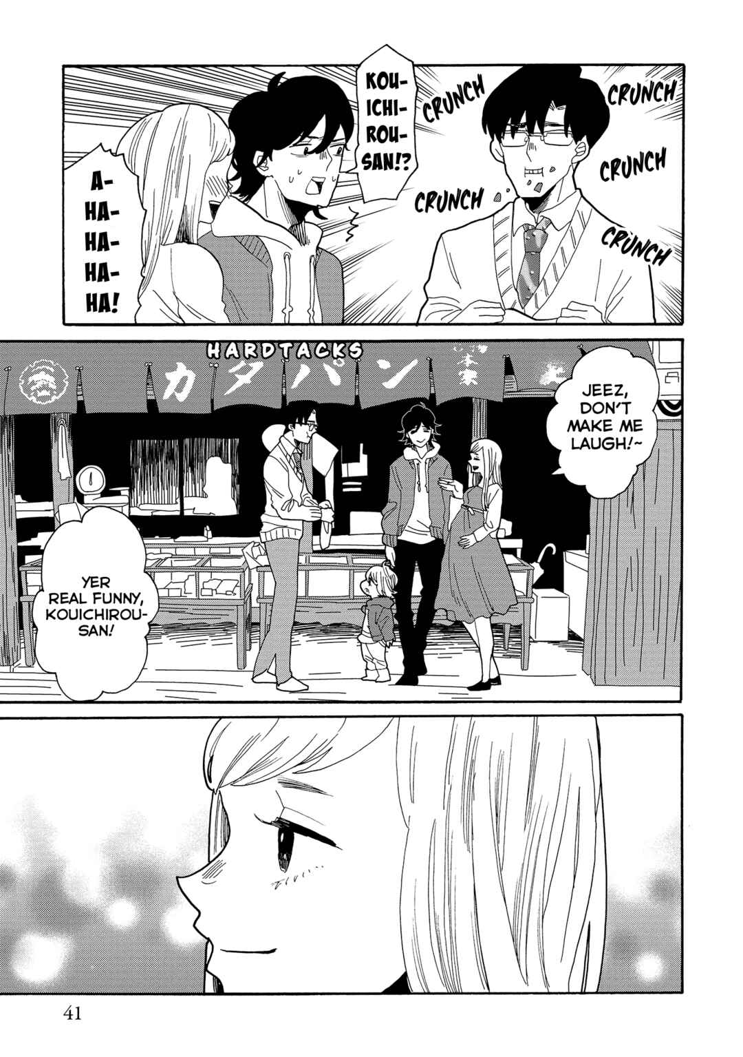 Page 44 Chapter 52 Udon no Kuni no Kiniro Kemari