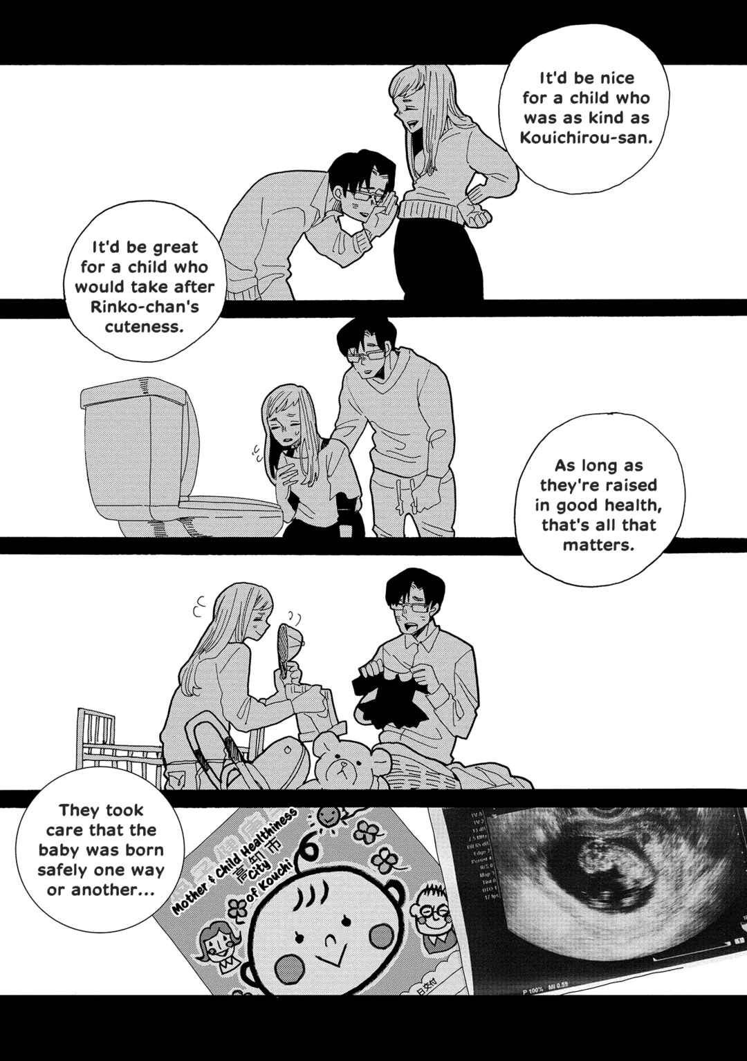 Page 46 Chapter 52 Udon no Kuni no Kiniro Kemari
