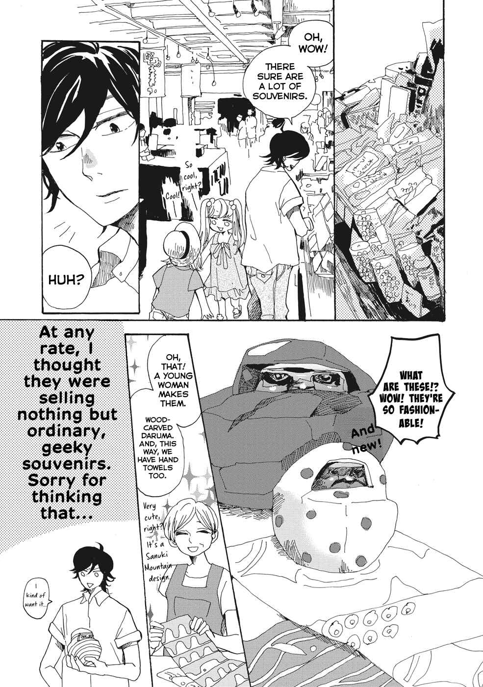 Page 12 Chapter 15 Udon no Kuni no Kiniro Kemari