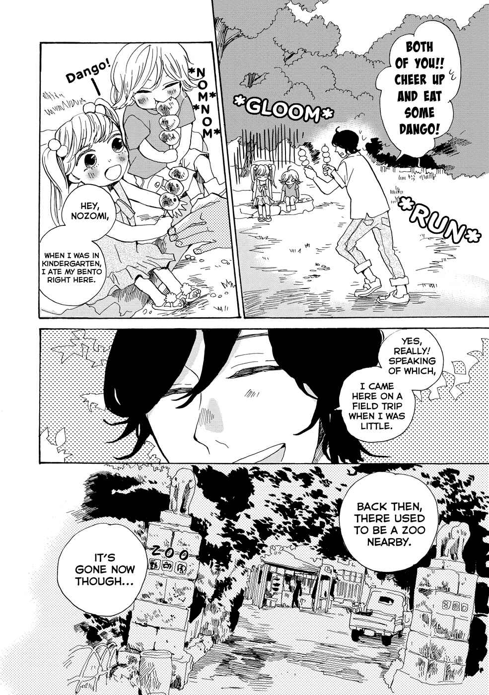 Page 21 Chapter 15 Udon no Kuni no Kiniro Kemari
