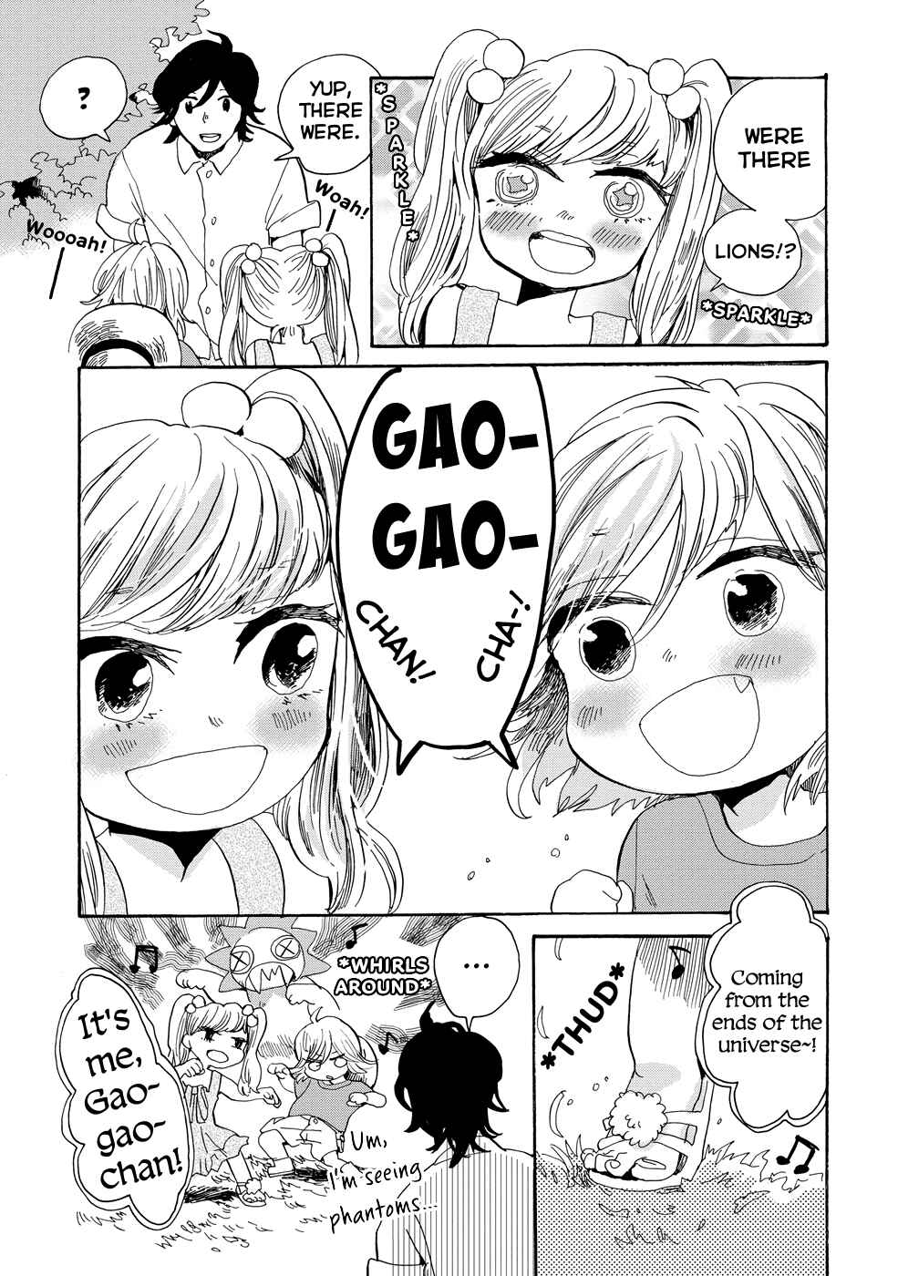 Page 22 Chapter 15 Udon no Kuni no Kiniro Kemari
