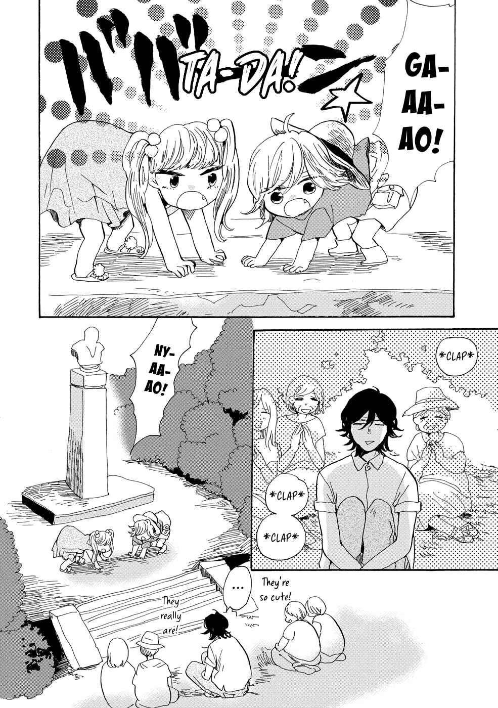 Page 24 Chapter 15 Udon no Kuni no Kiniro Kemari