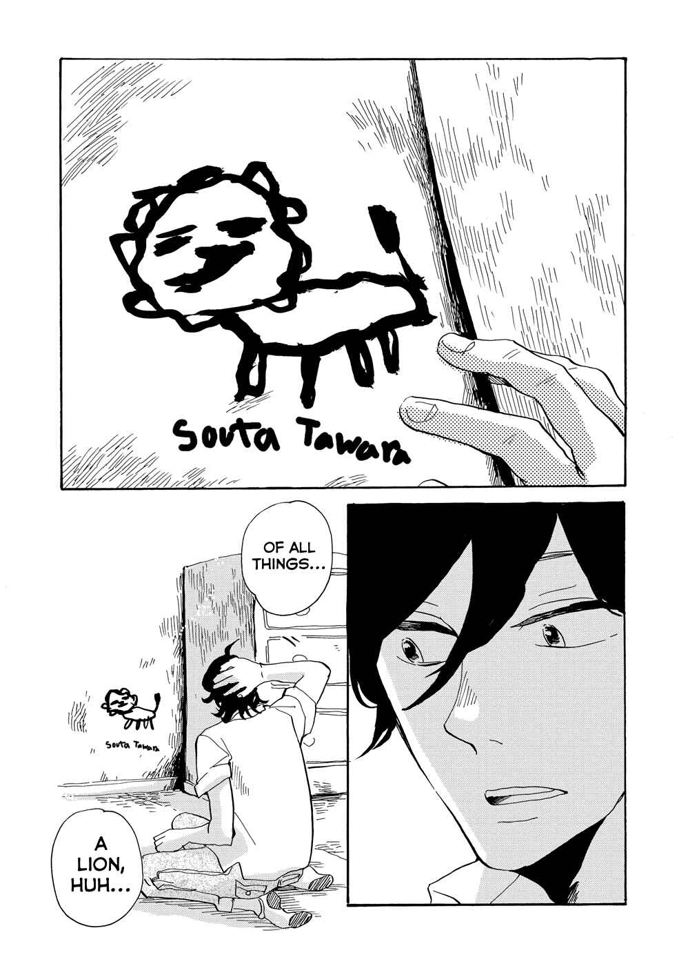 Page 27 Chapter 15 Udon no Kuni no Kiniro Kemari