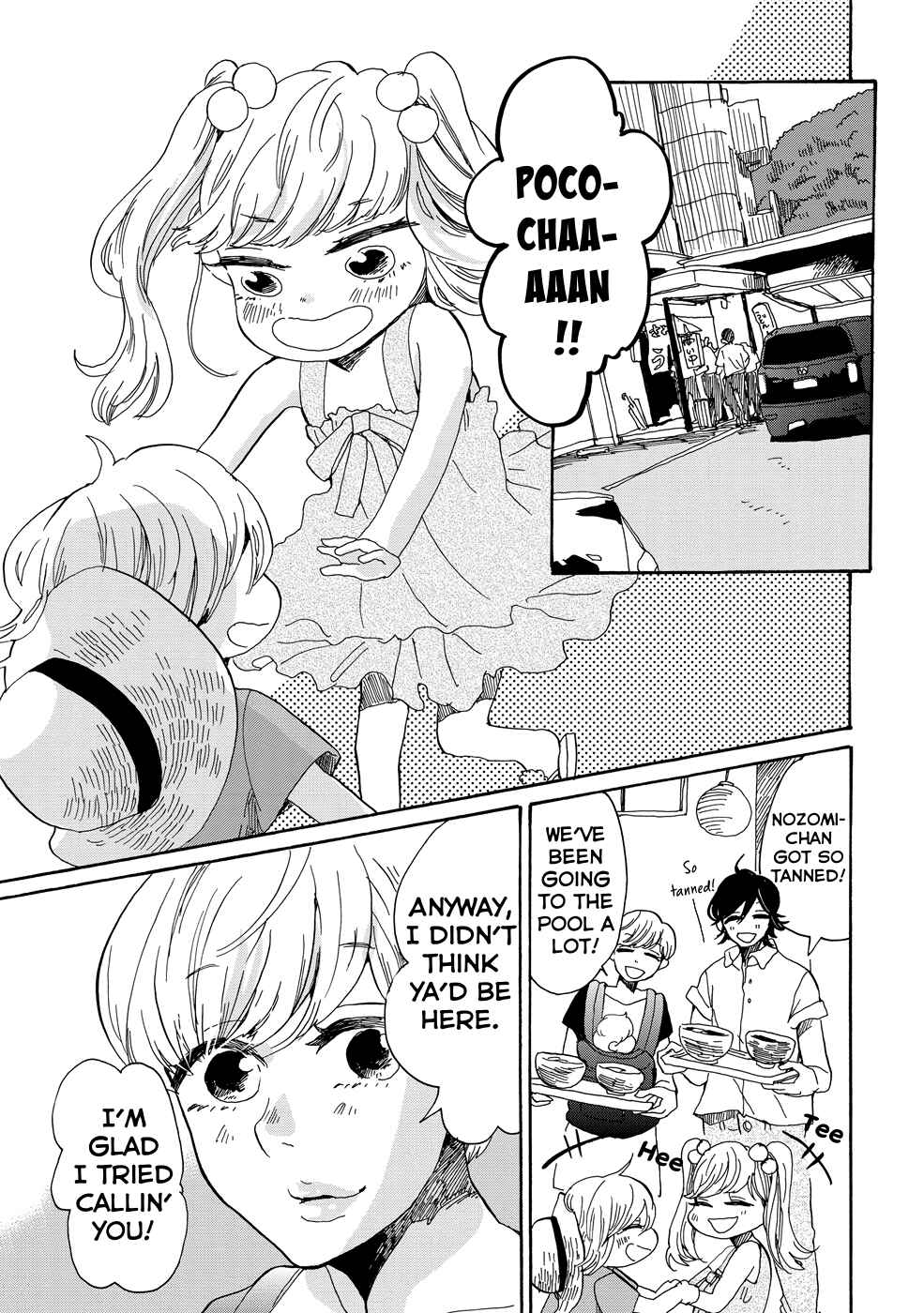 Page 6 Chapter 15 Udon no Kuni no Kiniro Kemari