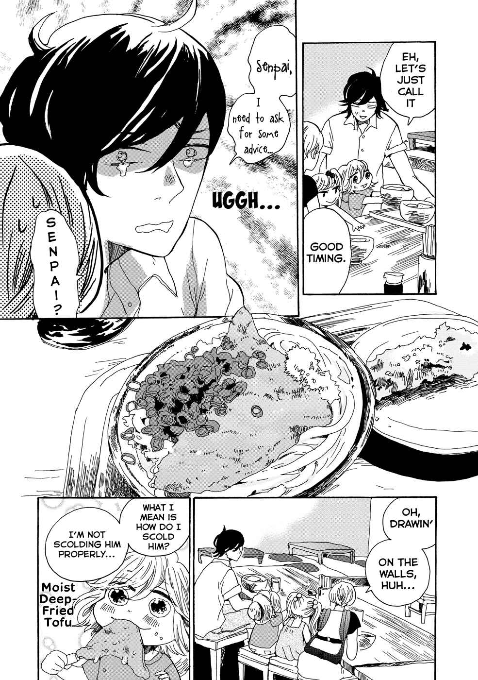Page 7 Chapter 15 Udon no Kuni no Kiniro Kemari