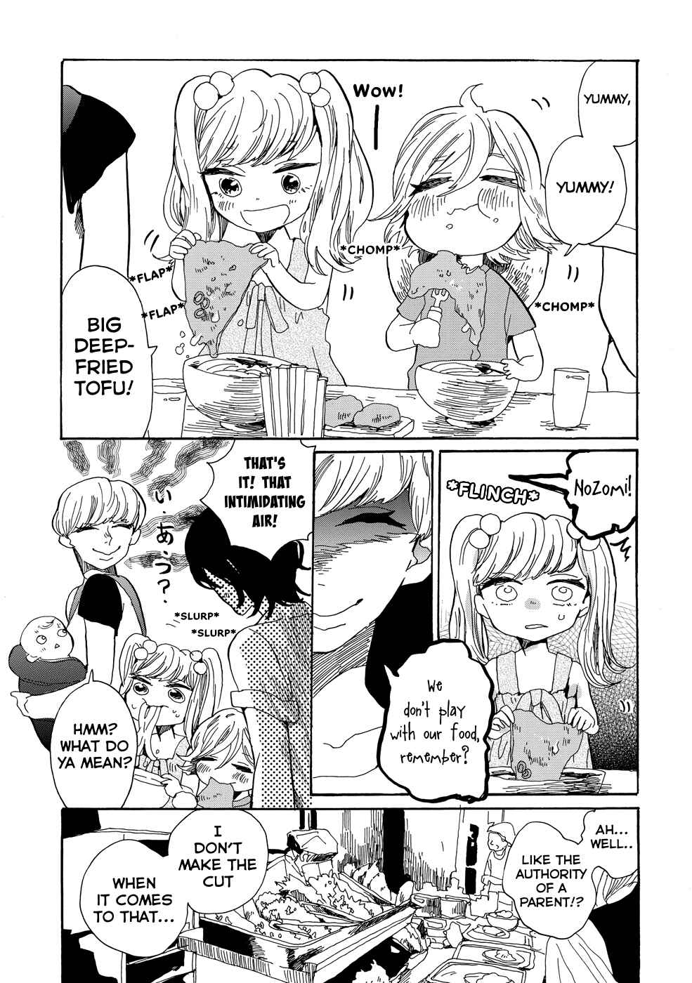 Page 8 Chapter 15 Udon no Kuni no Kiniro Kemari