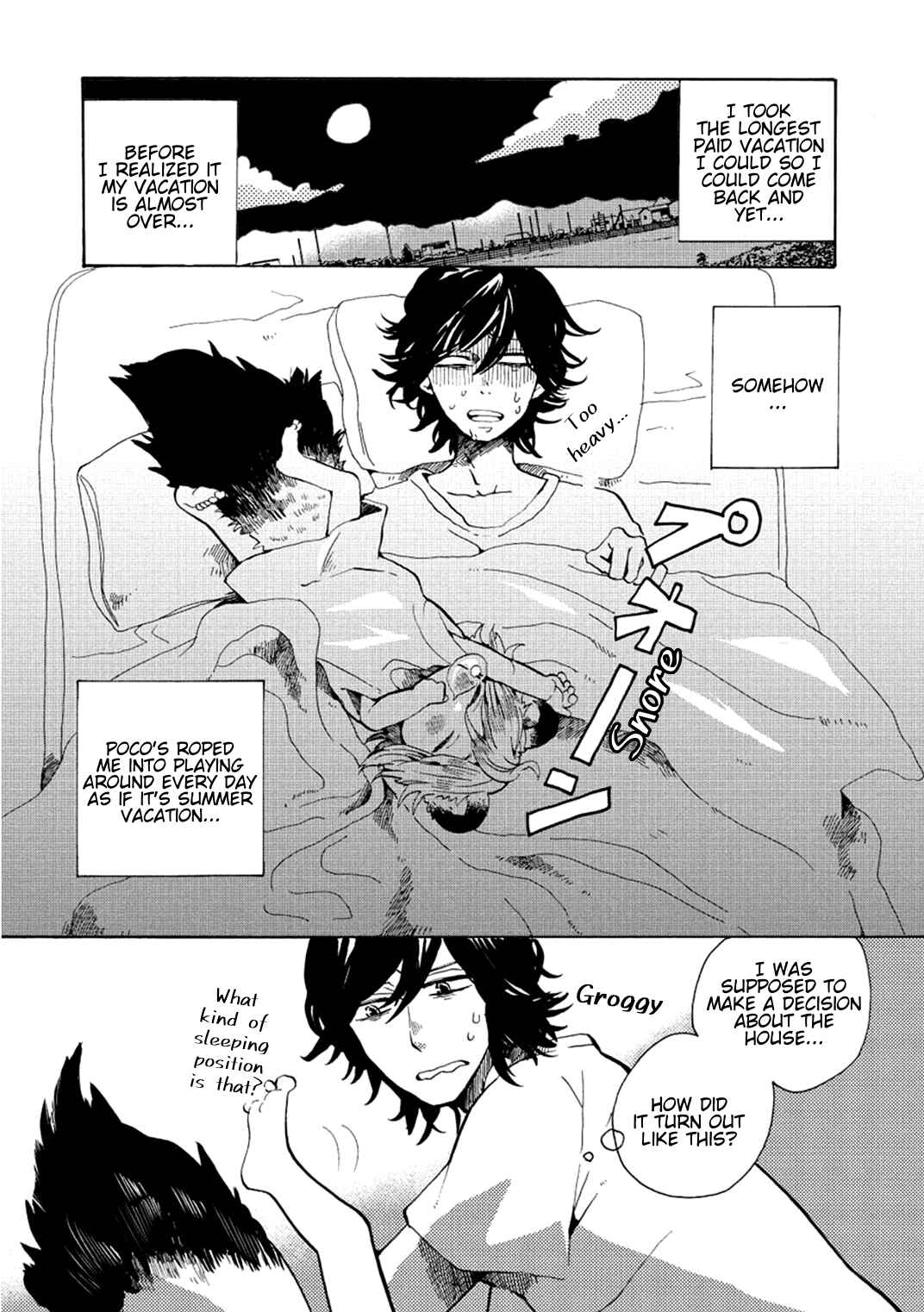 Page 2 Chapter 5 Udon no Kuni no Kiniro Kemari