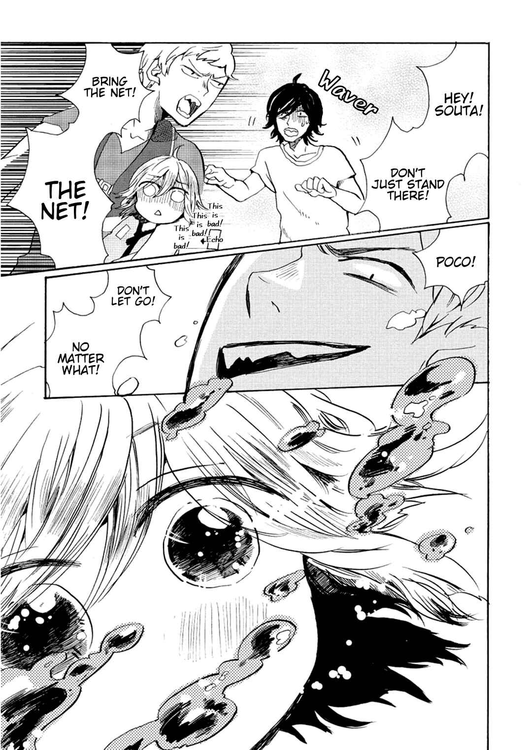 Page 22 Chapter 5 Udon no Kuni no Kiniro Kemari