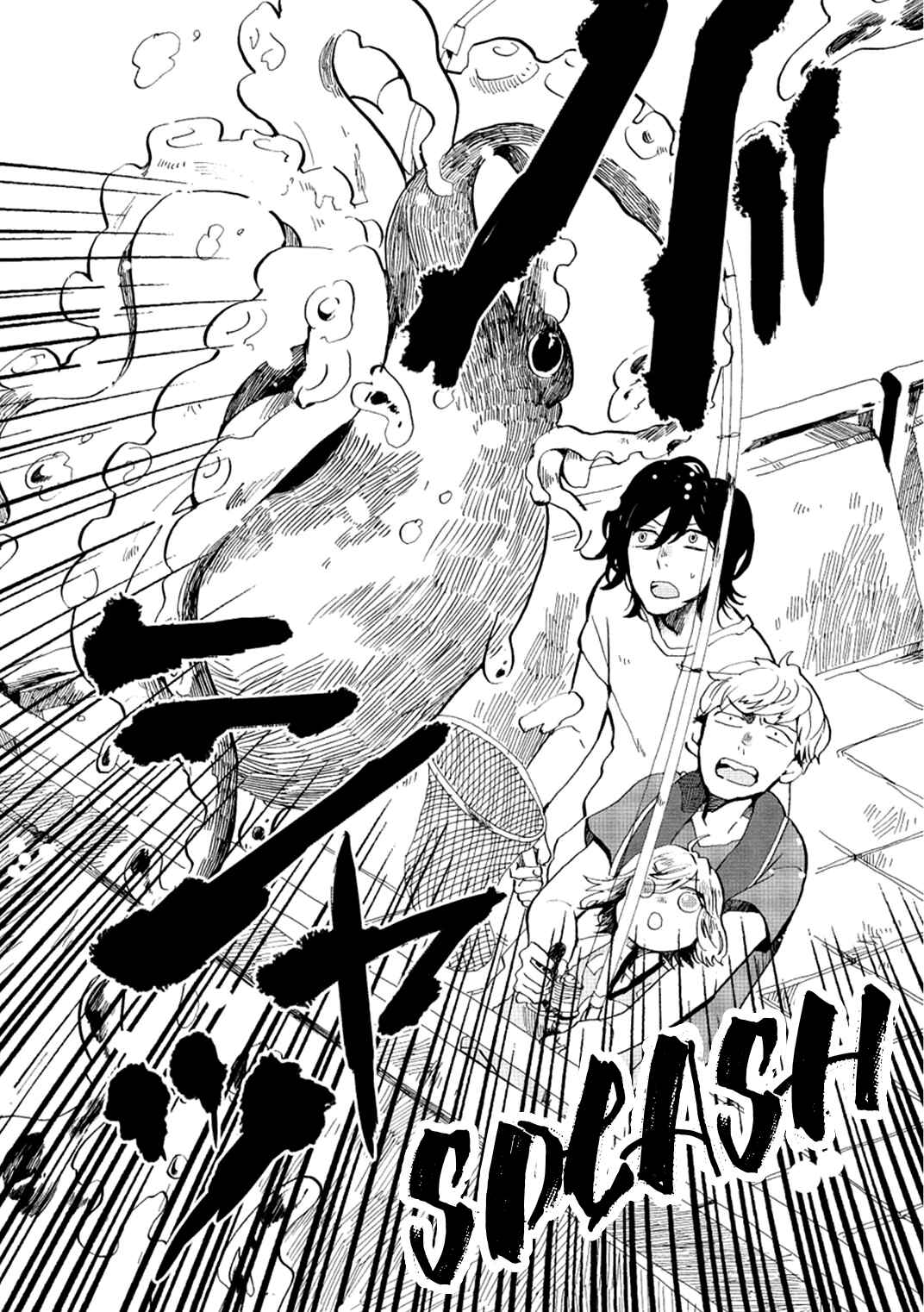 Page 23 Chapter 5 Udon no Kuni no Kiniro Kemari