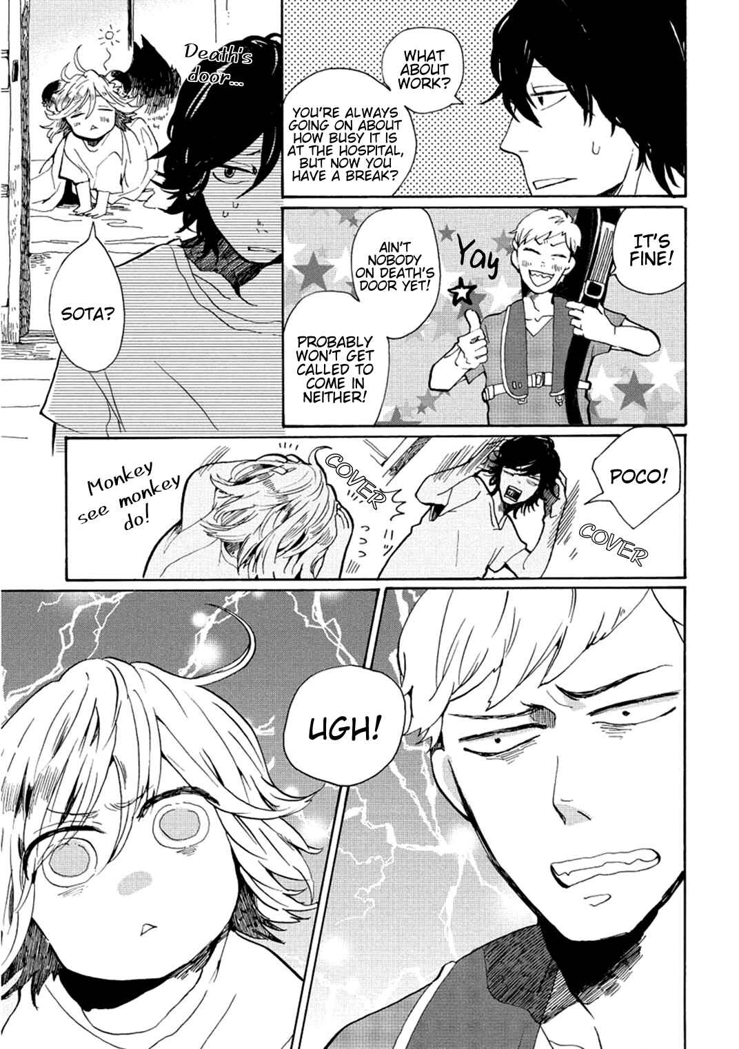 Page 6 Chapter 5 Udon no Kuni no Kiniro Kemari