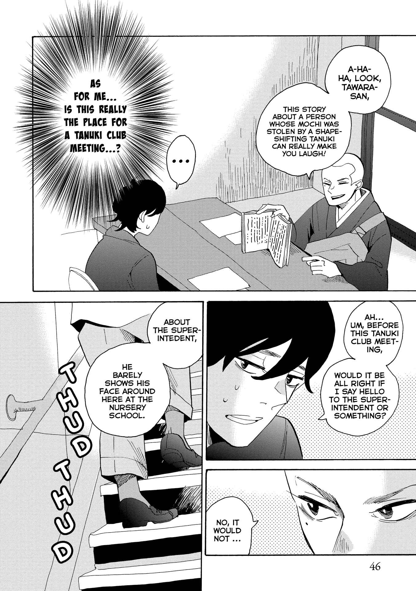 Page 12 Chapter 37 Udon no Kuni no Kiniro Kemari