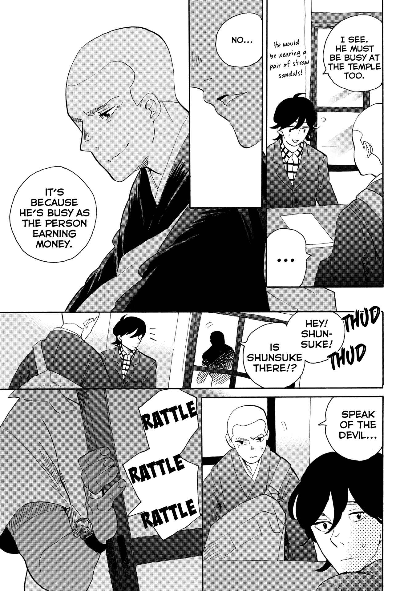 Page 13 Chapter 37 Udon no Kuni no Kiniro Kemari