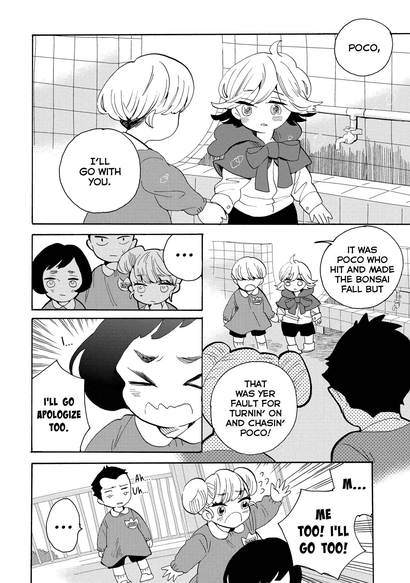 Page 16 Chapter 37 Udon no Kuni no Kiniro Kemari