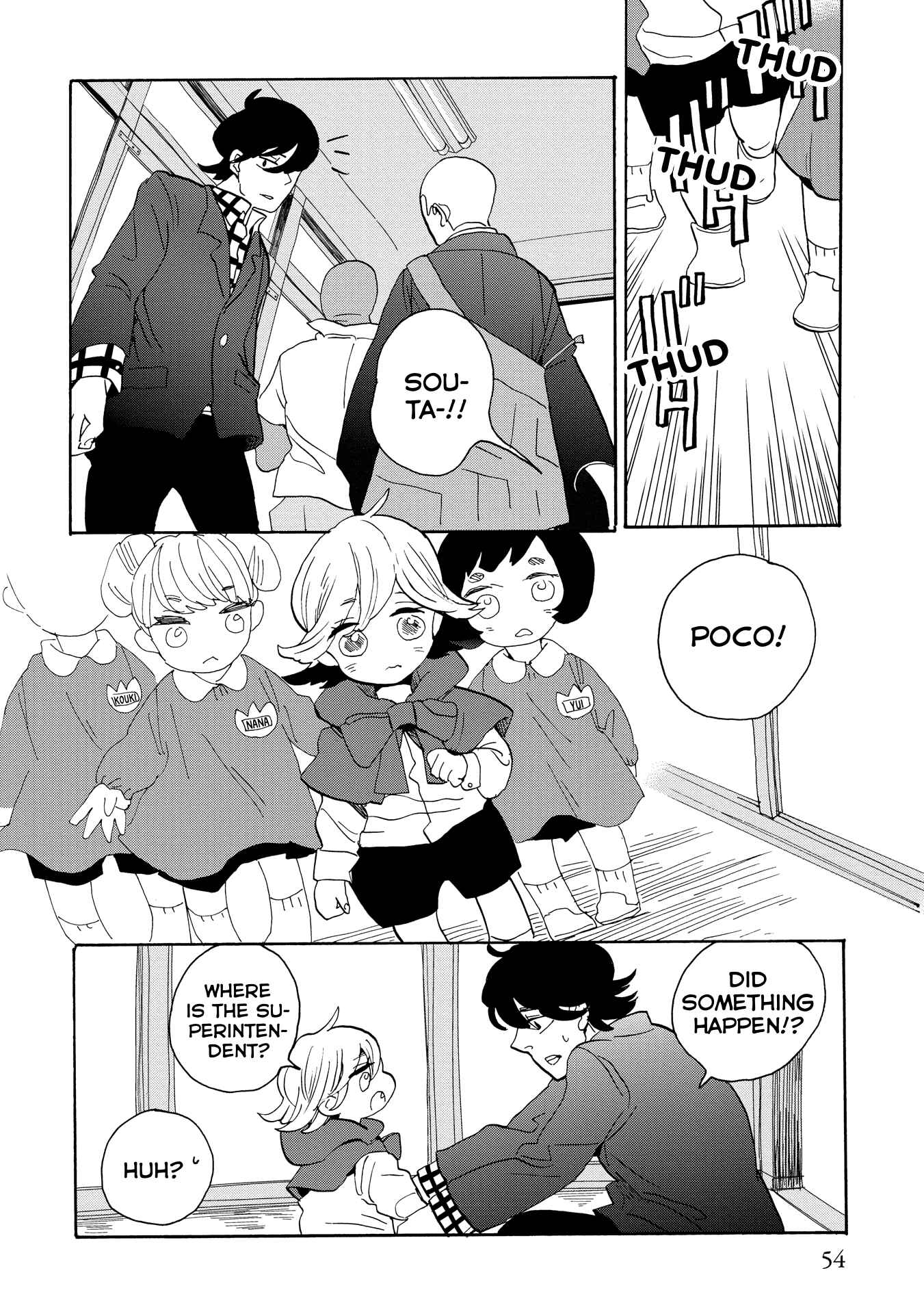 Page 20 Chapter 37 Udon no Kuni no Kiniro Kemari