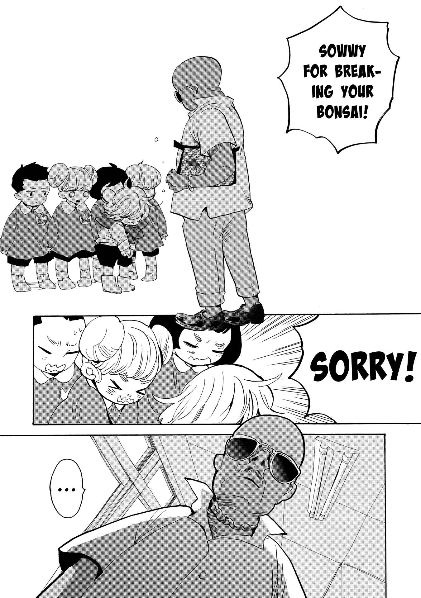 Page 22 Chapter 37 Udon no Kuni no Kiniro Kemari