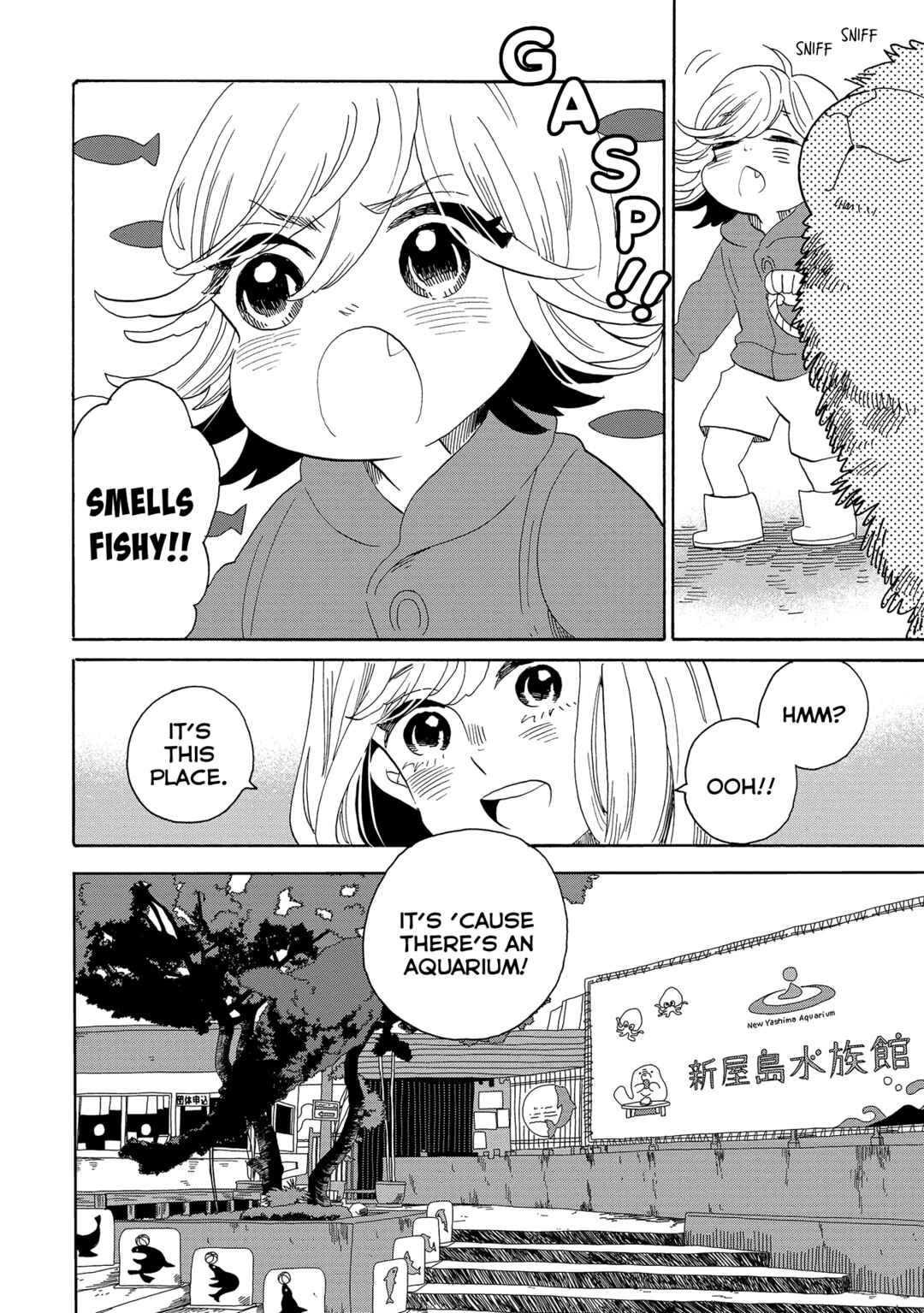 Page 13 Chapter 49 Udon no Kuni no Kiniro Kemari