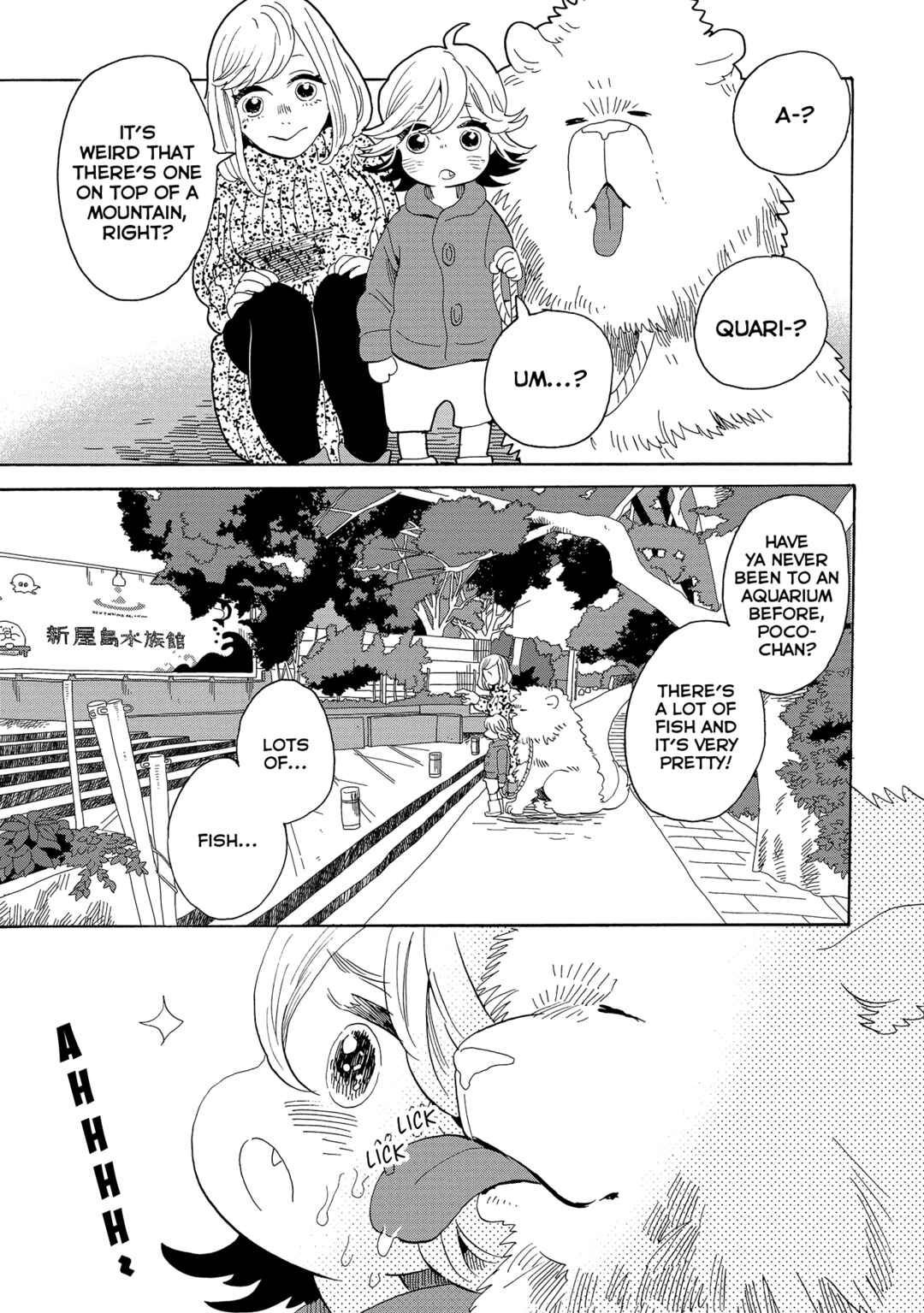 Page 14 Chapter 49 Udon no Kuni no Kiniro Kemari