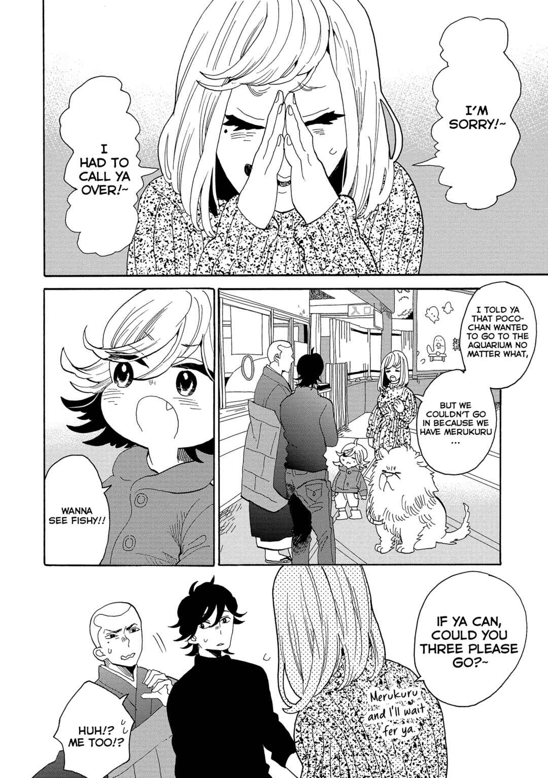 Page 19 Chapter 49 Udon no Kuni no Kiniro Kemari