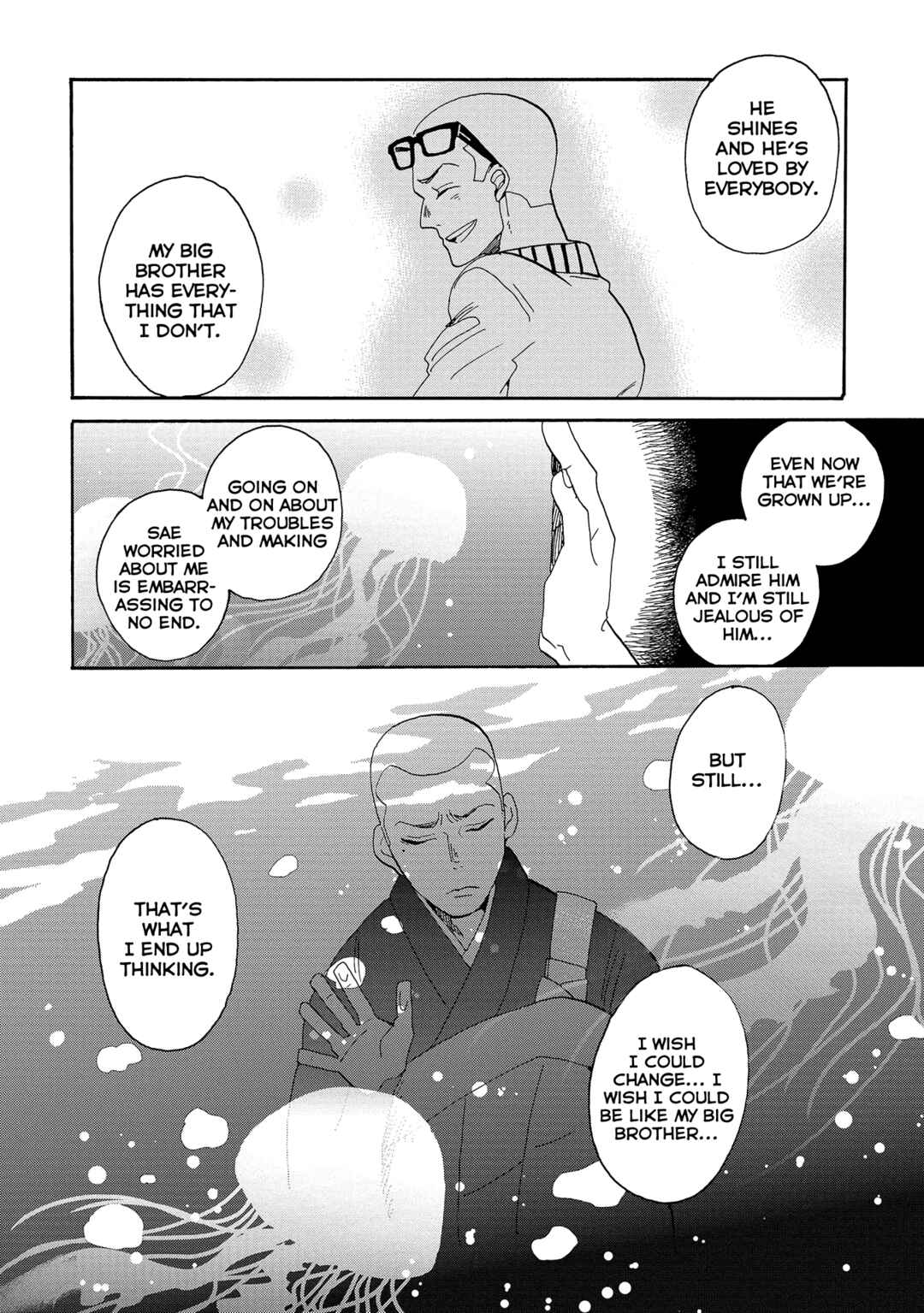 Page 23 Chapter 49 Udon no Kuni no Kiniro Kemari