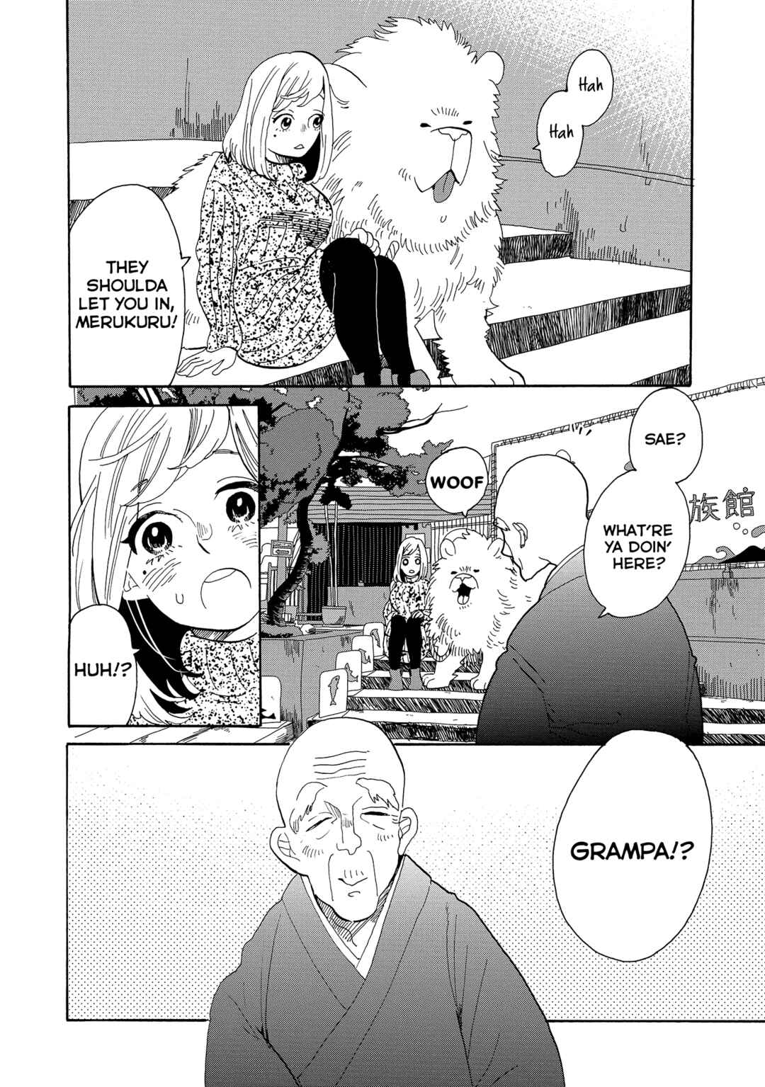 Page 28 Chapter 49 Udon no Kuni no Kiniro Kemari