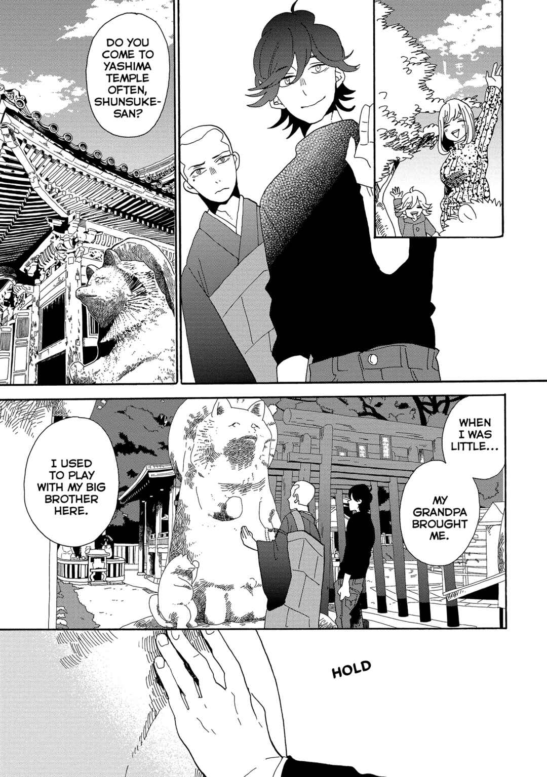 Page 6 Chapter 49 Udon no Kuni no Kiniro Kemari
