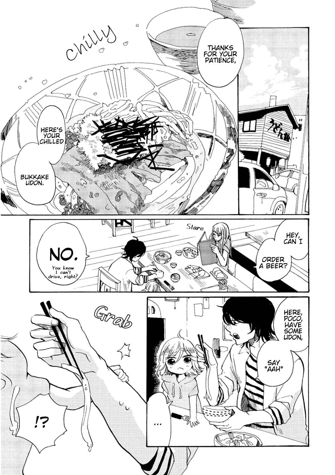 Page 11 Chapter 7 Udon no Kuni no Kiniro Kemari