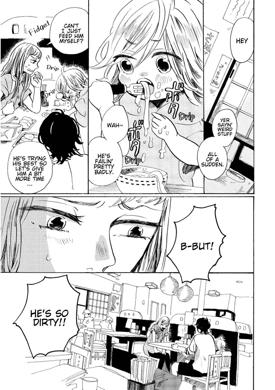 Page 13 Chapter 7 Udon no Kuni no Kiniro Kemari