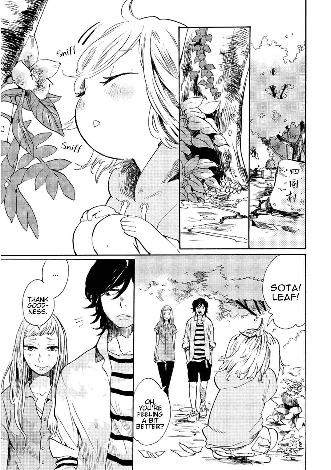 Page 17 Chapter 7 Udon no Kuni no Kiniro Kemari