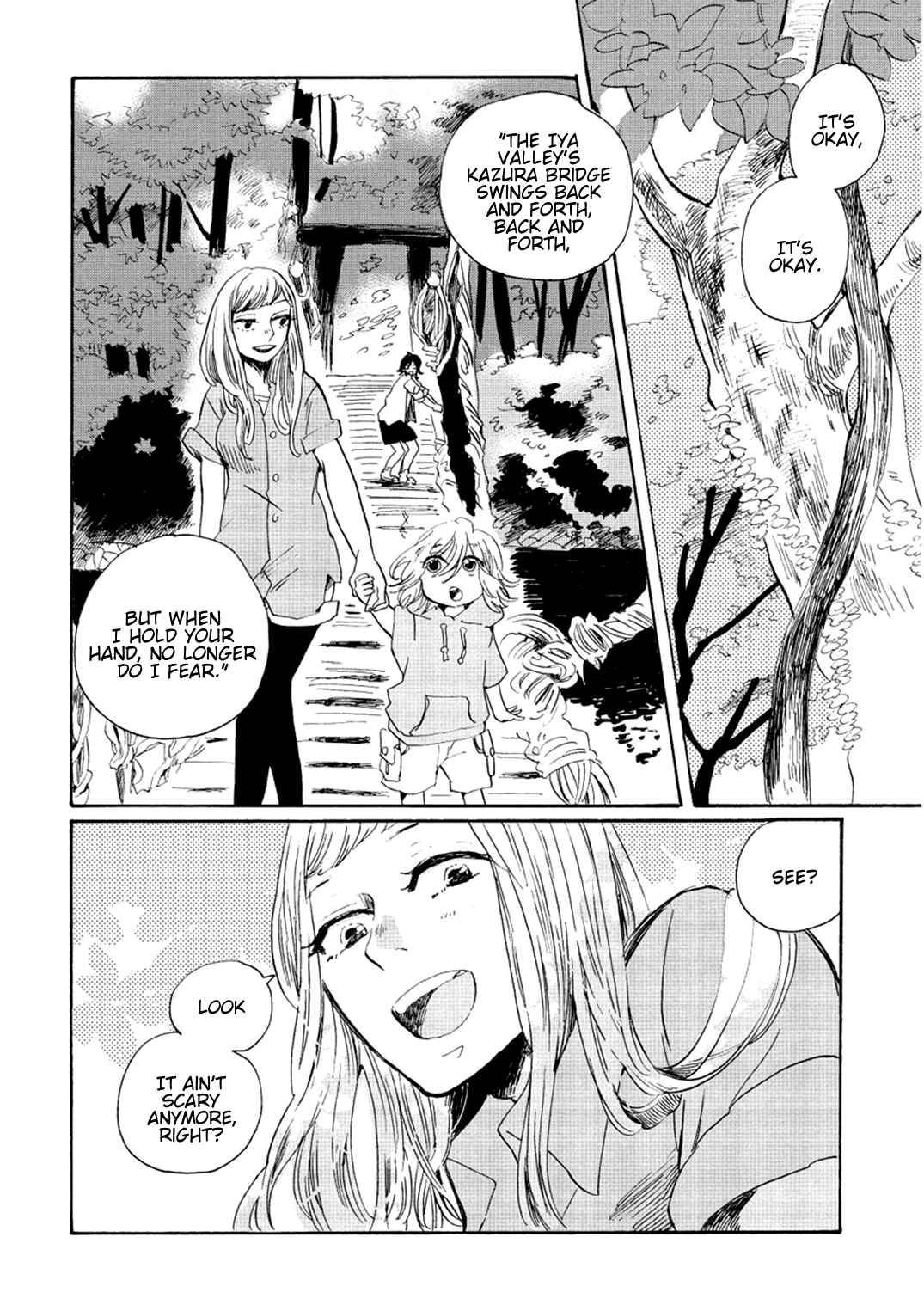 Page 23 Chapter 7 Udon no Kuni no Kiniro Kemari
