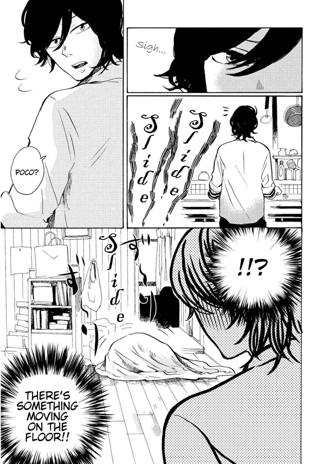 Page 7 Chapter 7 Udon no Kuni no Kiniro Kemari