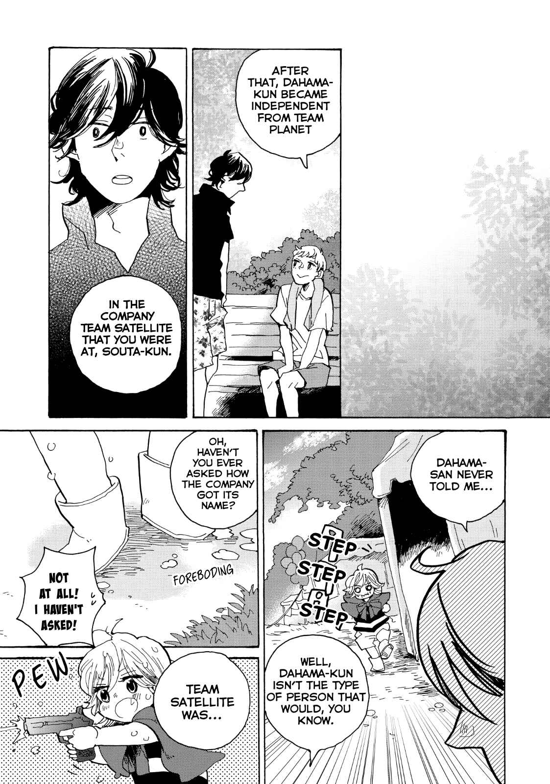 Page 18 Chapter 27 Udon no Kuni no Kiniro Kemari