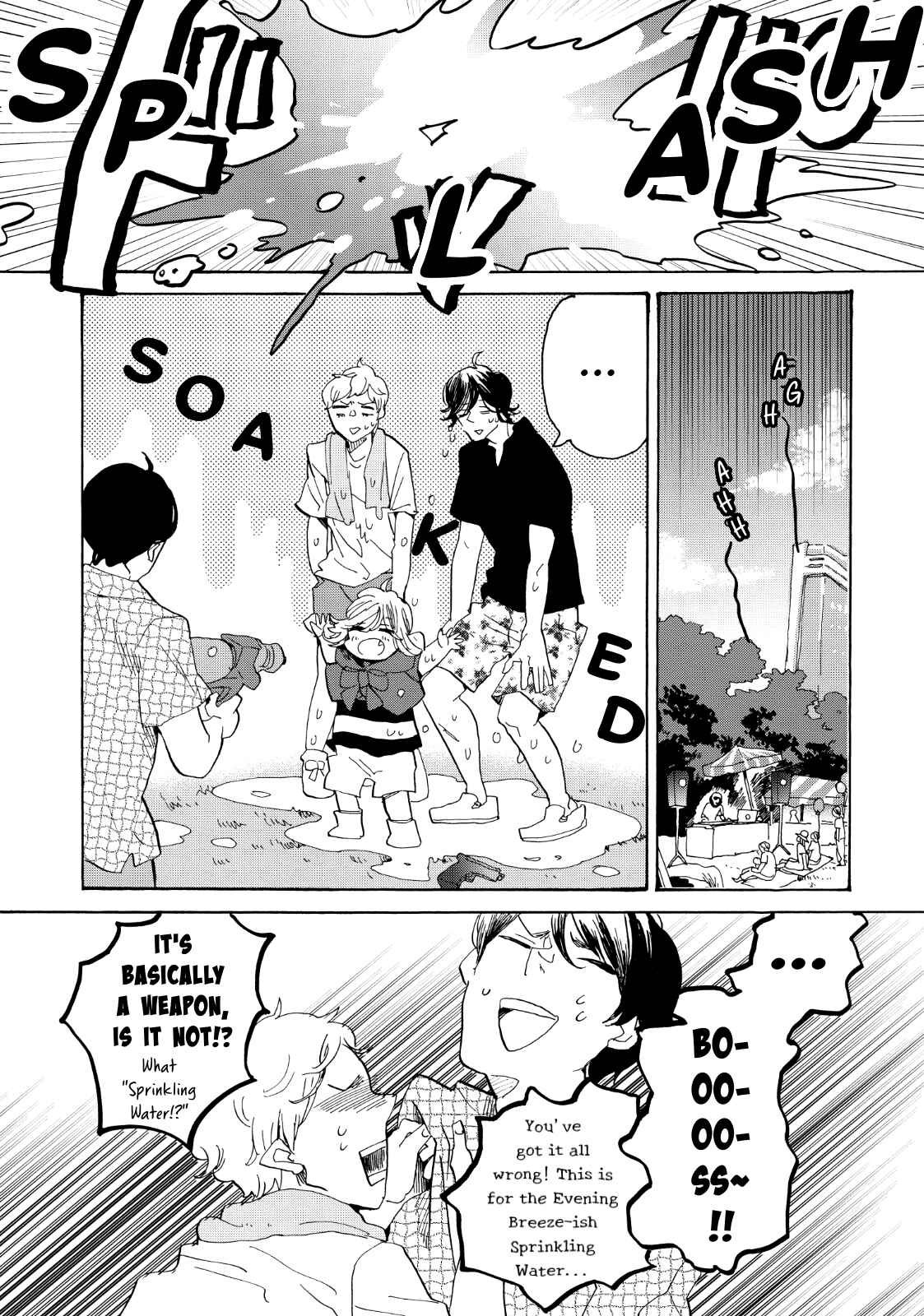Page 20 Chapter 27 Udon no Kuni no Kiniro Kemari