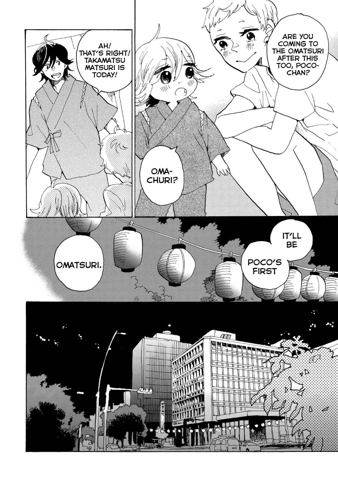 Page 23 Chapter 27 Udon no Kuni no Kiniro Kemari
