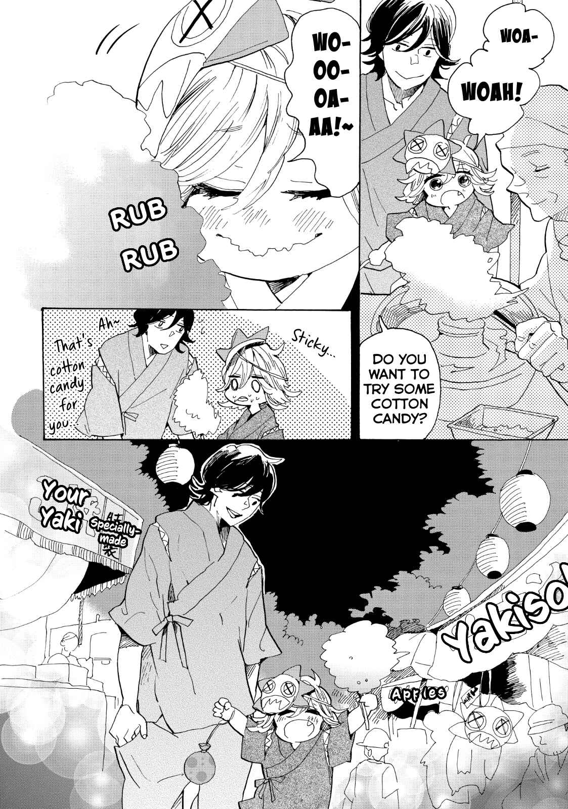 Page 25 Chapter 27 Udon no Kuni no Kiniro Kemari