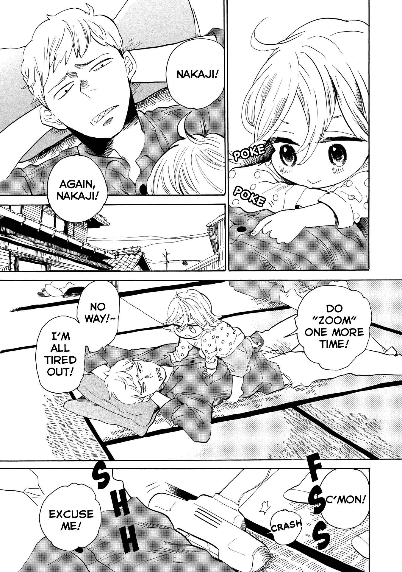 Page 1 Chapter 33 Udon no Kuni no Kiniro Kemari