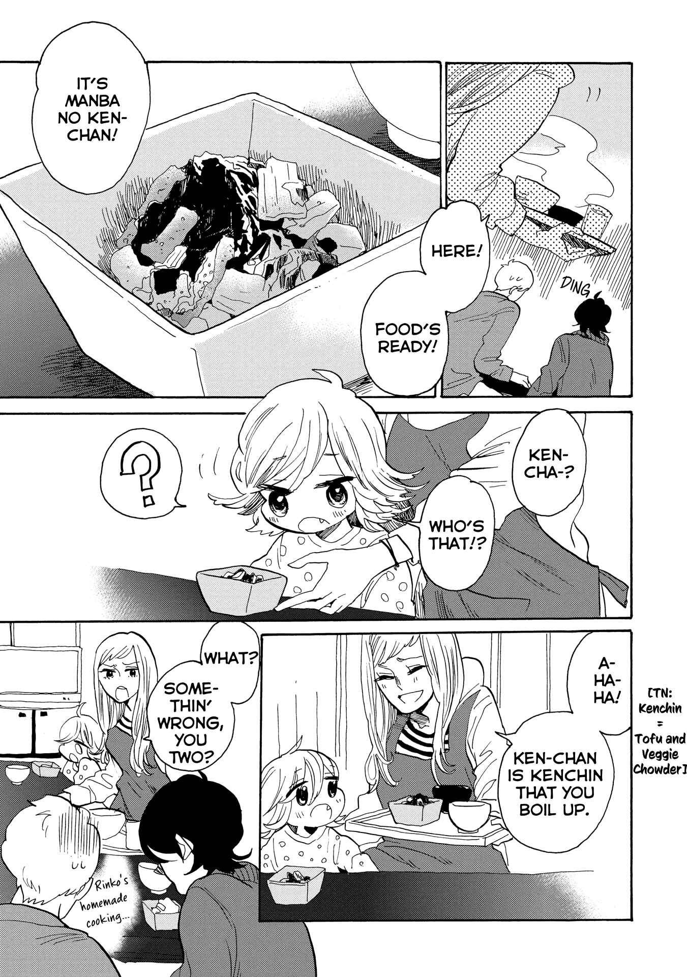 Page 12 Chapter 33 Udon no Kuni no Kiniro Kemari