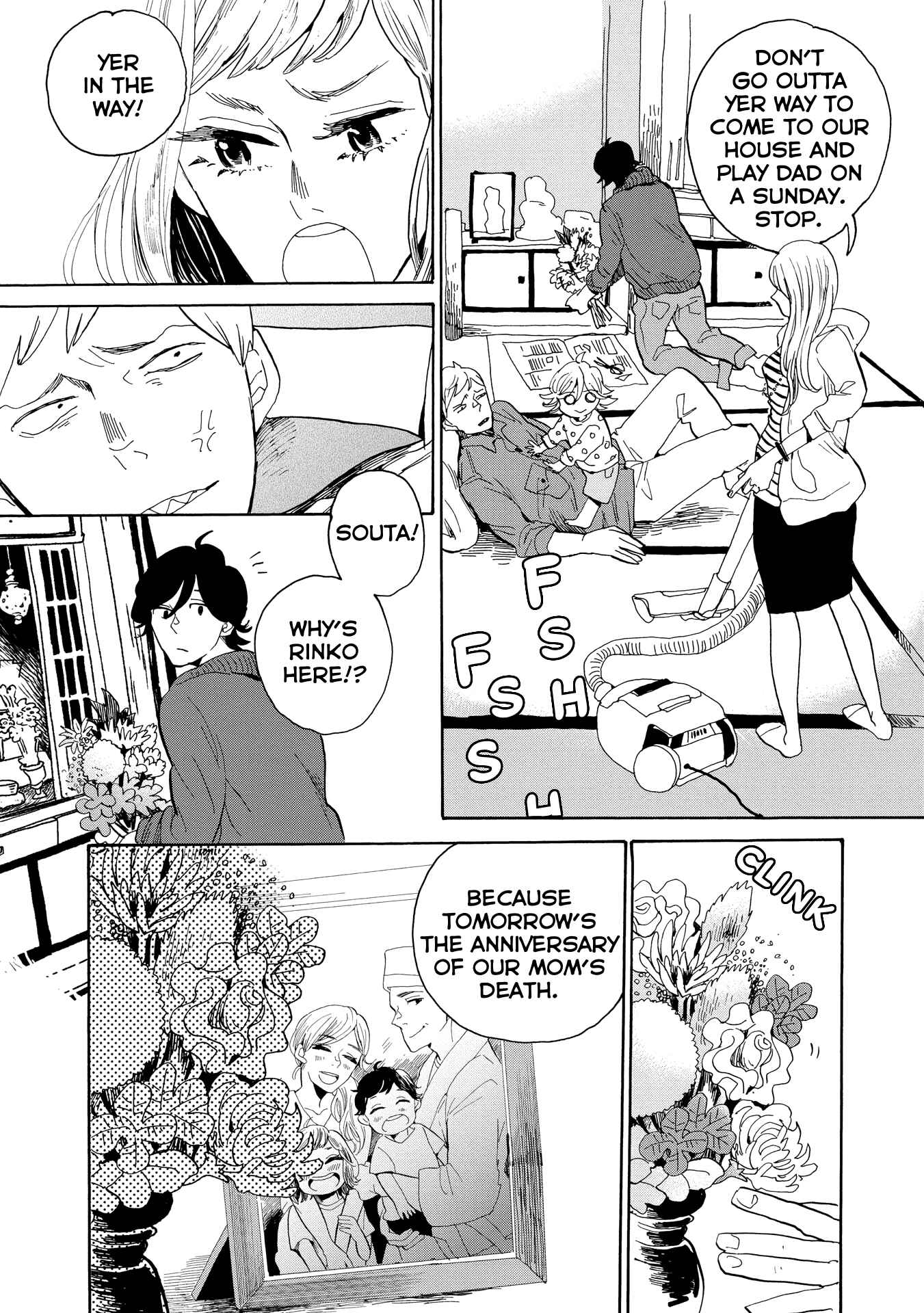 Page 2 Chapter 33 Udon no Kuni no Kiniro Kemari