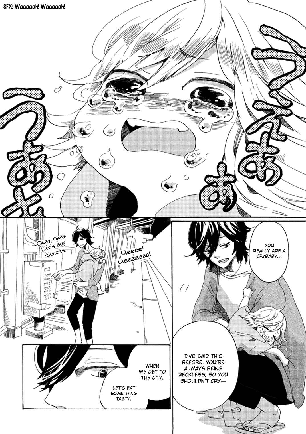 Page 19 Chapter 3 Udon no Kuni no Kiniro Kemari